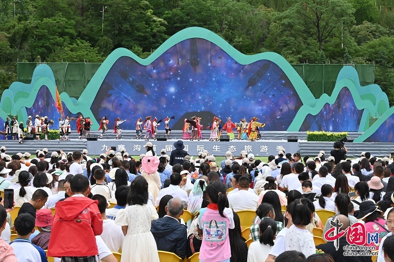 什么时候去九寨沟好玩