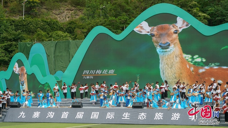 什么时候去九寨沟好玩