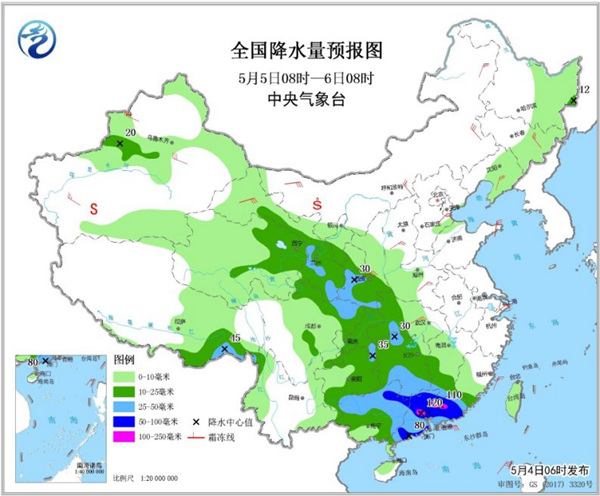 上海到九寨沟