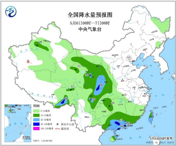 上海到九寨沟