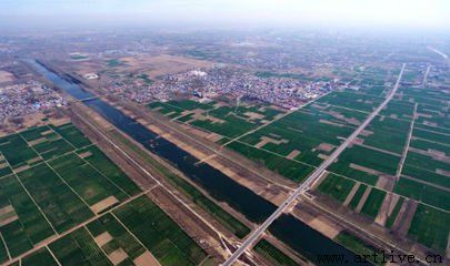 九寨沟市发改