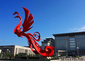 九寨沟市发改