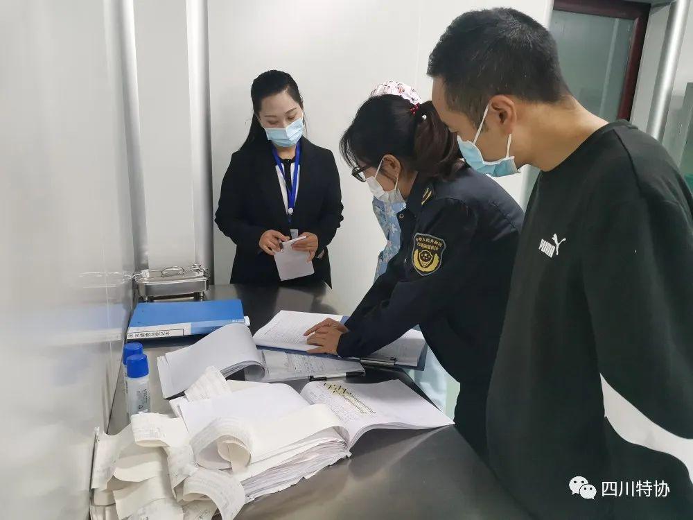 九寨沟县市场监管局深入开展特种设备安全检查